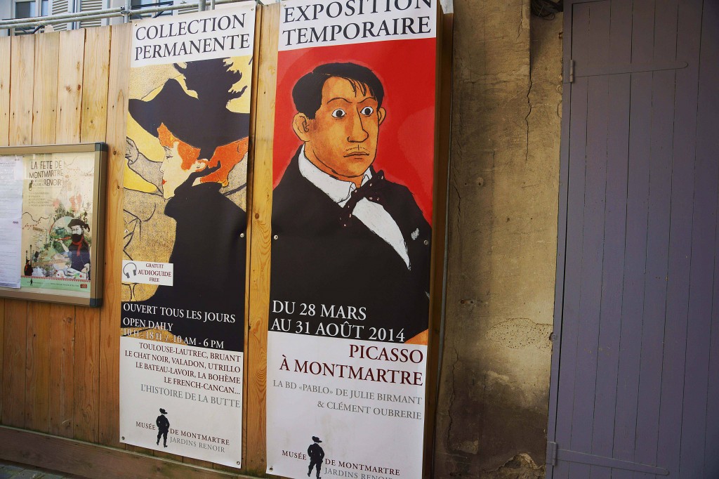 モンマルトル博物館　パリ